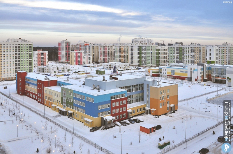 Академический район Екатеринбург 