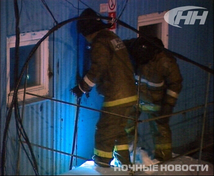 Академический район Екатеринбург Пожар в строительных вагончиках