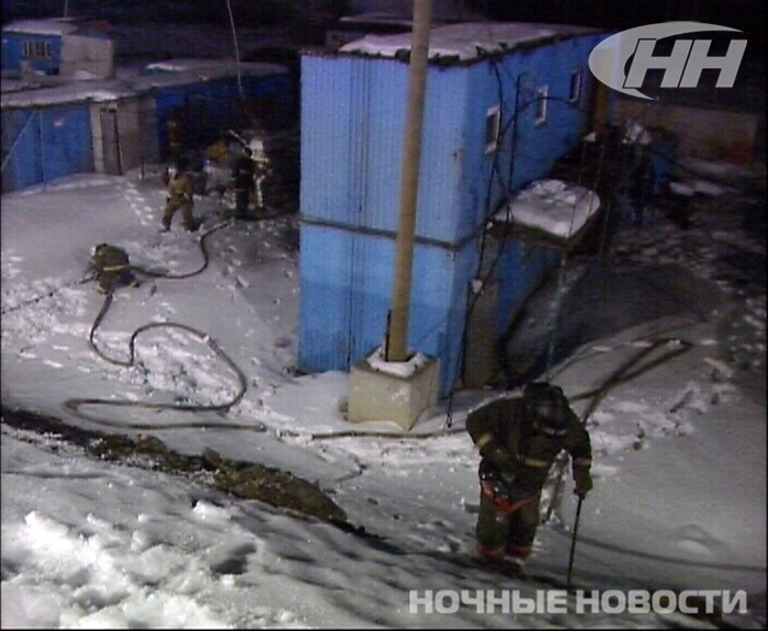 Академический район Екатеринбург Пожар в строительных вагончиках