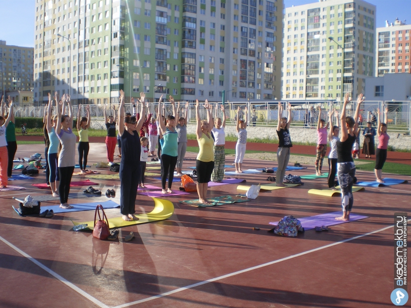 Академический район Екатеринбург Мастер-класс по йоге на свежем воздухе