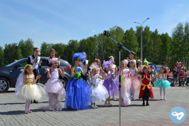 Академический район Екатеринбург Жители района отметили день защиты детей