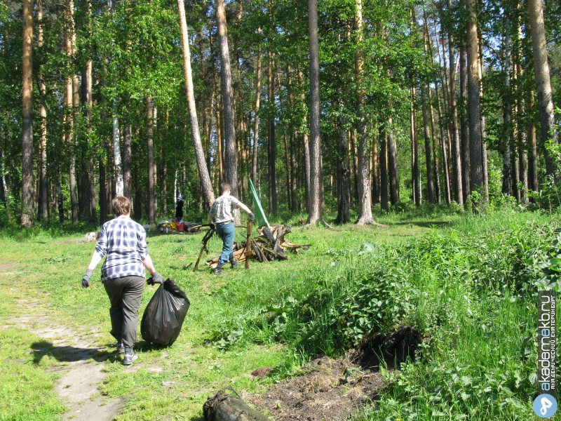 Академический район Екатеринбург Озеро Чемоданчик очистили от мусора