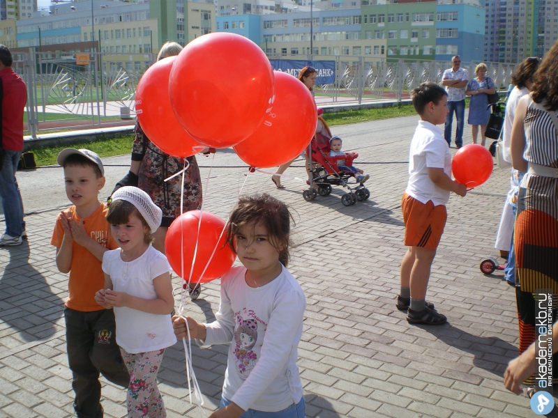 Академический район Екатеринбург В День семьи наградили лучшие семьи района