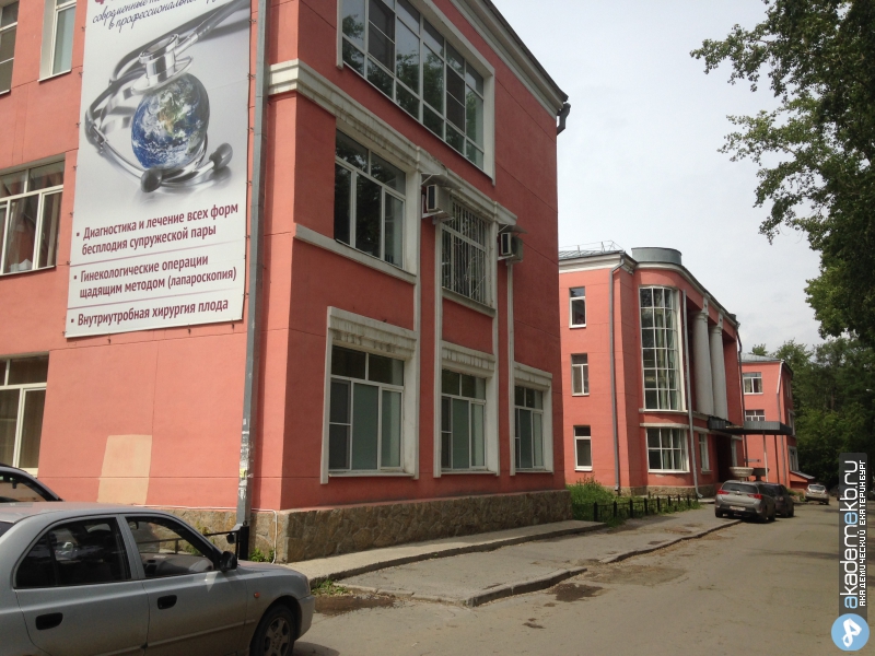 Академический район Екатеринбург В районе готовят участок под НИИ ОММ