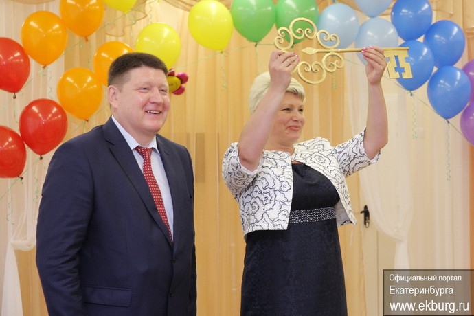 Академический район Екатеринбург Детский сад № 52 открыли