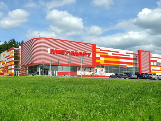 Академический район Екатеринбург «Мегамарт» откроет гипермаркет в районе