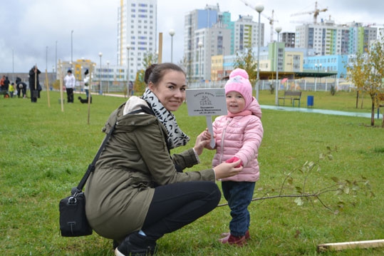 Академический район Екатеринбург Жители района посадили «семейные деревья»