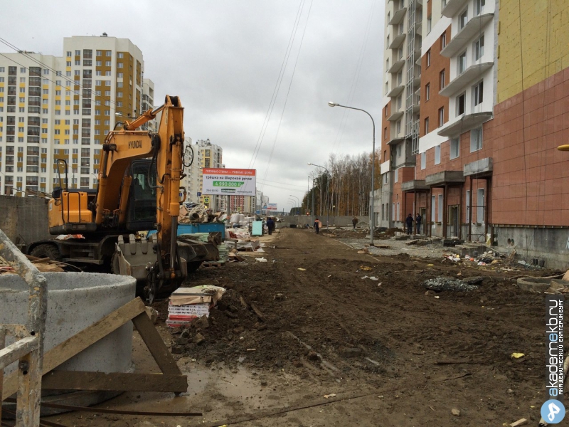 Академический район Екатеринбург Вторая очередь 7-го квартала подходит к завершению строительства.