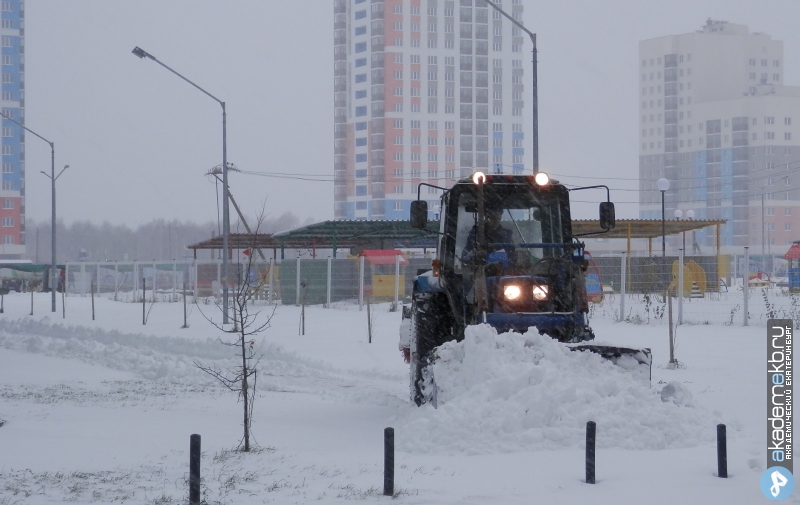 Академический район Екатеринбург Последствия снегопада в Академическом