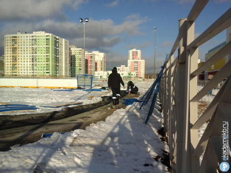 Академический район Екатеринбург Хоккейный корт построен