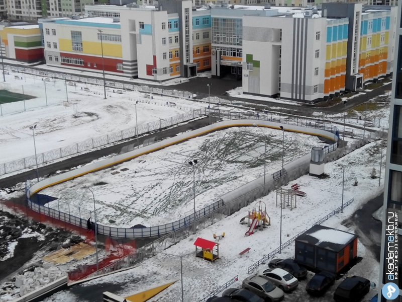 Академический район Екатеринбург Хоккейный корт построен