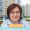 Репетитор по математике онлайн 7-11 классов