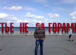 Фотография volodja1978