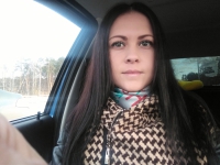 Фотография Мандаринка