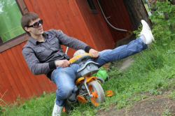 Фотография glinskihden