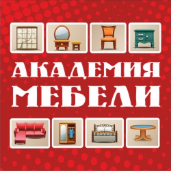 Фотография Академия Мебели