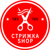 Организация «Стрижка shop»