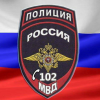 МВД России по Свердловской области