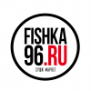Fishka96.ru