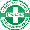 Диолла