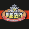 Пивбург Пивбург