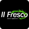Обсуждение организации ll Fresco
