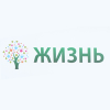Жизнь Жизнь