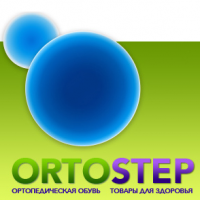 Orto Step