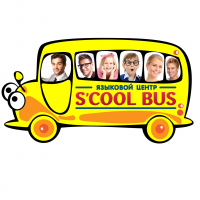 Scool bus