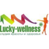 Обсуждение организации Lucky-wellness