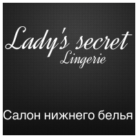 Ladys secret