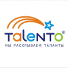 Организация «Talento»