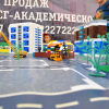 В ЦПКиО прошёл конкурс строительства Академического из деталей Лего