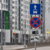 Запрет на парковку на улице Феофанова