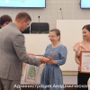 Лучшие врачи Академического получили награды в честь Дня медика