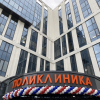 Поликлиника в Академическом увеличила доступность терапевтов