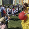 День защиты детей отметят в Академическом