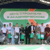 День строителя отметили в Преображенском парке