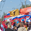 Жители района отметят День России