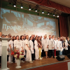 Коллектив госпиталя для ветеранов войн пополнили 53 новых сотрудника