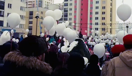 Сотни академчан вышли на улицу для участия в акции памяти