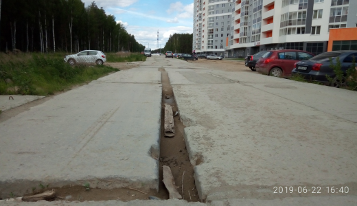 ТОС собирает деньги на ремонт дороги по улице Чкалова