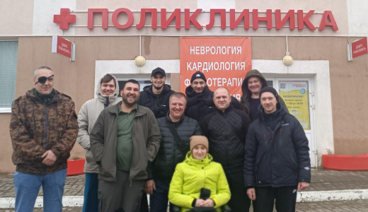 В Академическом проходят реабилитацию восемь раненых с Донбасса