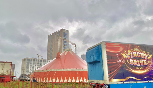 В Преображенский парк впервые приехал цирк шапито!