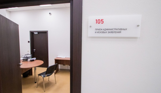 Житель Академического через суд взыскал 80 тысяч рублей с работодателя