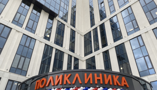 Поликлиника в Академическом увеличила доступность терапевтов