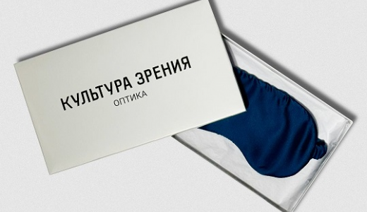 Новогодние чудеса: выиграйте призы с оптикой «Культурой зрения»