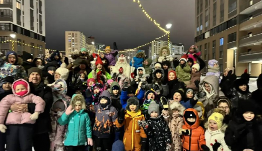 Для победителей конкурса Самая красивая ель провели праздник двора