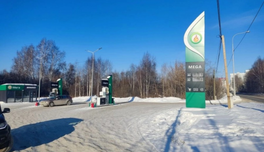 Суд обязал прекратить деятельность незаконной заправки на улице Суходольской