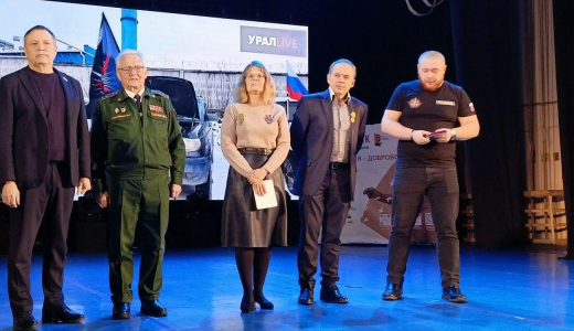 Врачей из Академического наградили медалями «За содействие СВО»